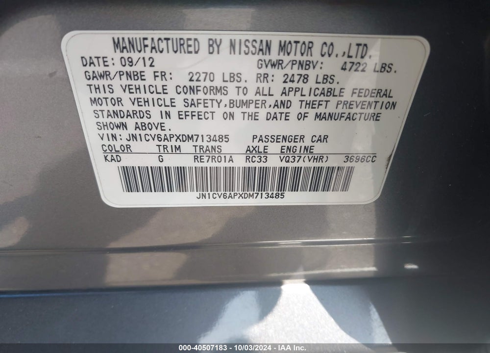 2013 INFINITI G37 JOURNEY VIN: JN1CV6APXDM713485