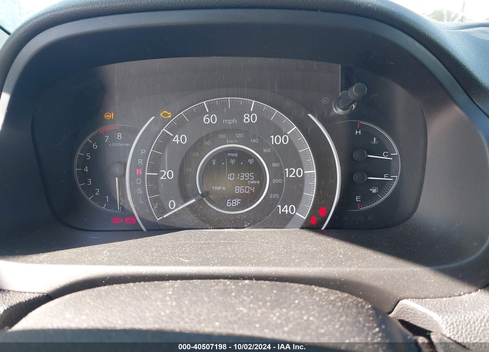 2016 HONDA CR-V LX VIN: 2HKRM4H32GH714467