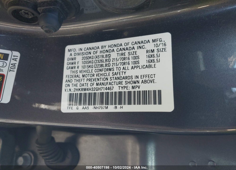 2016 HONDA CR-V LX VIN: 2HKRM4H32GH714467