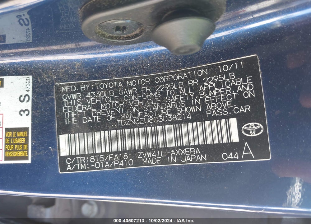 2012 TOYOTA PRIUS V THREE VIN: JTDZN3EU8C3038214