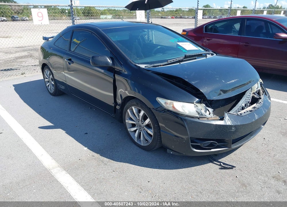 2009 HONDA CIVIC SI VIN: 2HGFG21559H702059