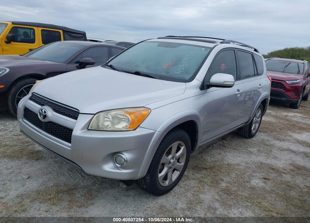 2012 TOYOTA RAV4 LIMITED VIN: JTMYF4DV1C5043381