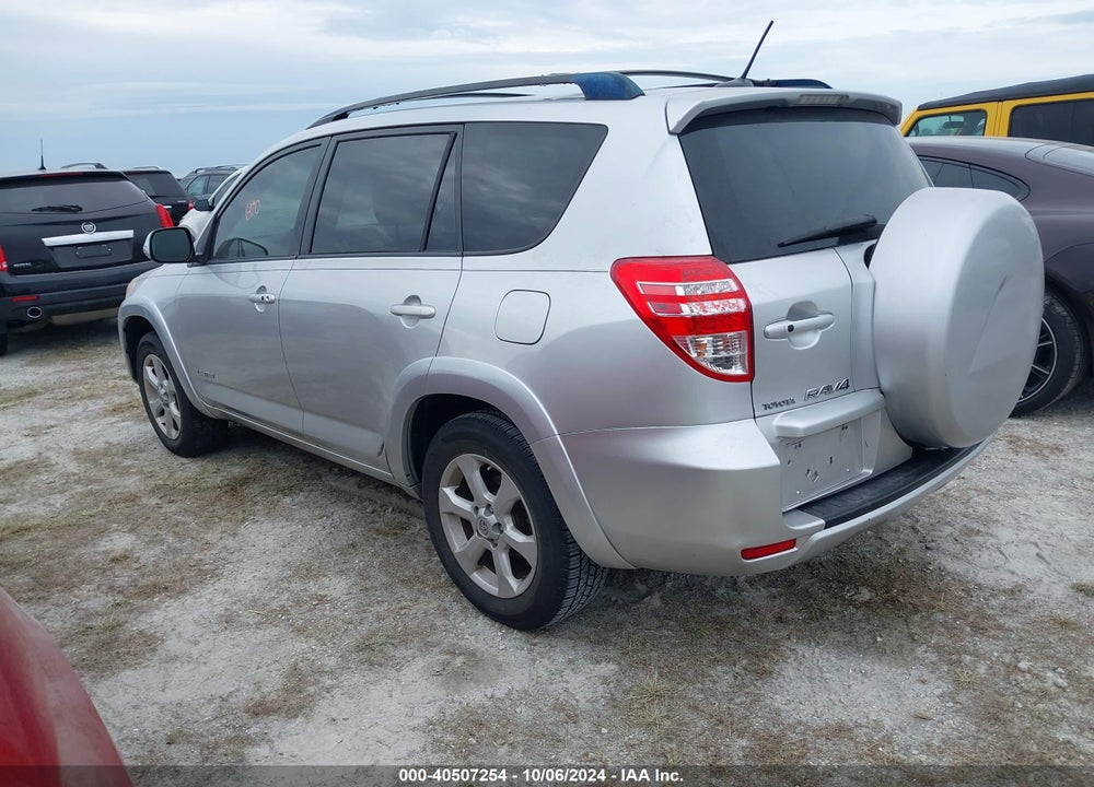2012 TOYOTA RAV4 LIMITED VIN: JTMYF4DV1C5043381