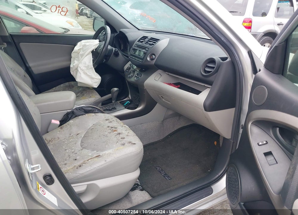 2012 TOYOTA RAV4 LIMITED VIN: JTMYF4DV1C5043381