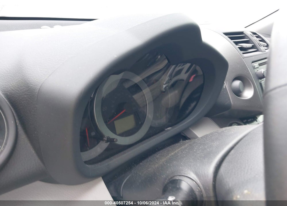 2012 TOYOTA RAV4 LIMITED VIN: JTMYF4DV1C5043381
