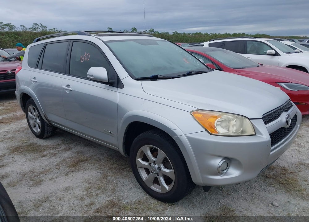 2012 TOYOTA RAV4 LIMITED VIN: JTMYF4DV1C5043381