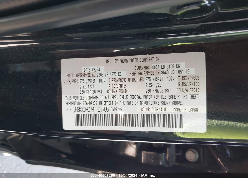 2024 MAZDA CX-90 3.3 TURBO PREMIUM VIN: JM3KKDHD7R1161705