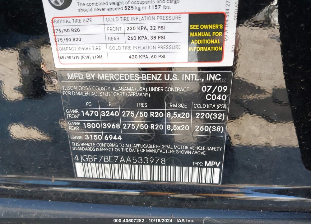2010 MERCEDES-BENZ GL 450 4MATIC VIN: 4JGBF7BE7AA533978