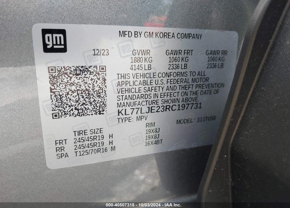 2024 CHEVROLET TRAX FWD 2RS VIN: KL77LJE23RC197731