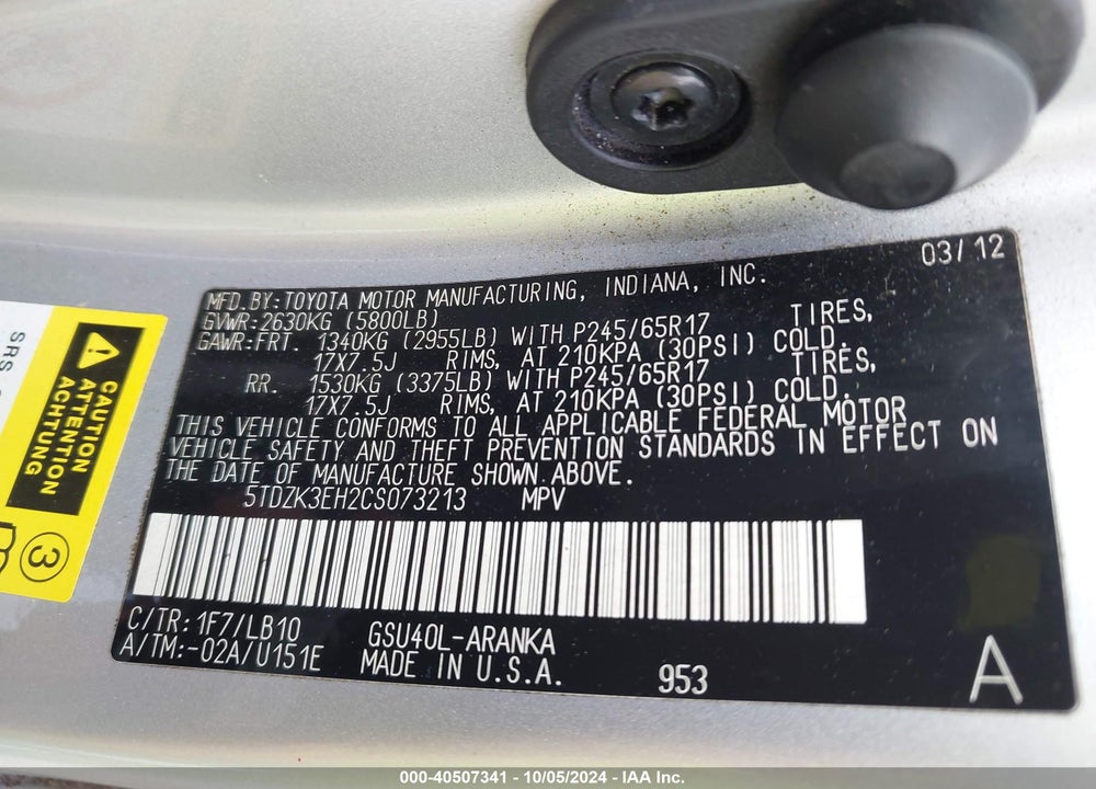 2012 TOYOTA HIGHLANDER SE V6 VIN: 5TDZK3EH2CS073213