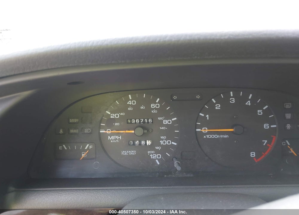 1997 NISSAN ALTIMA GLE/GXE/SE/XE VIN: 1N4BU31D9VC277337