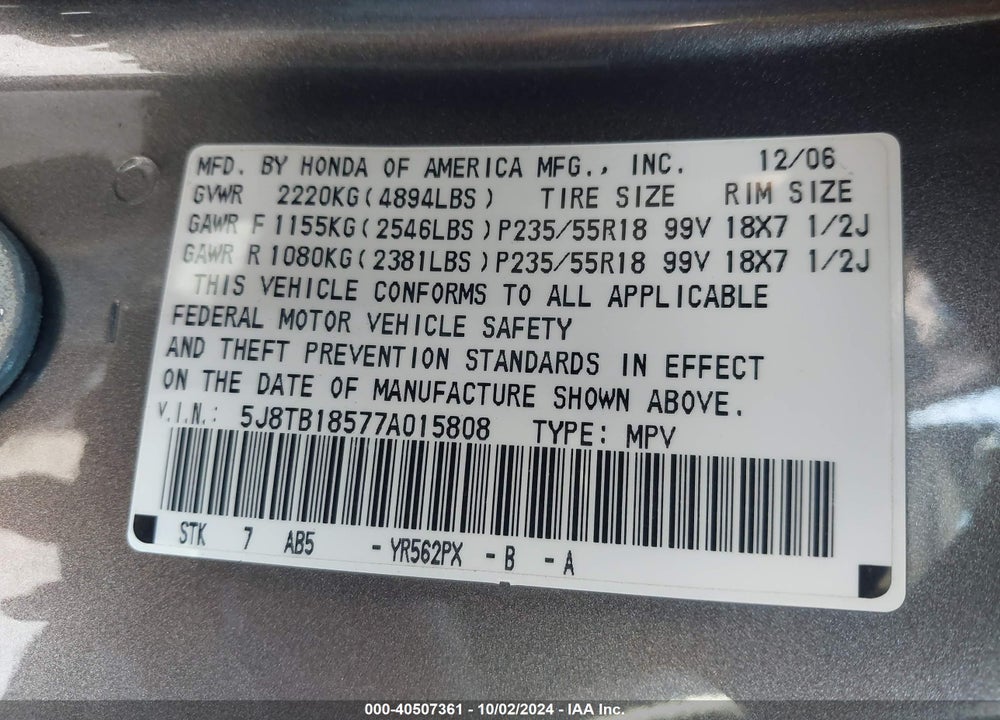 2007 ACURA RDX VIN: 5J8TB18577A015808