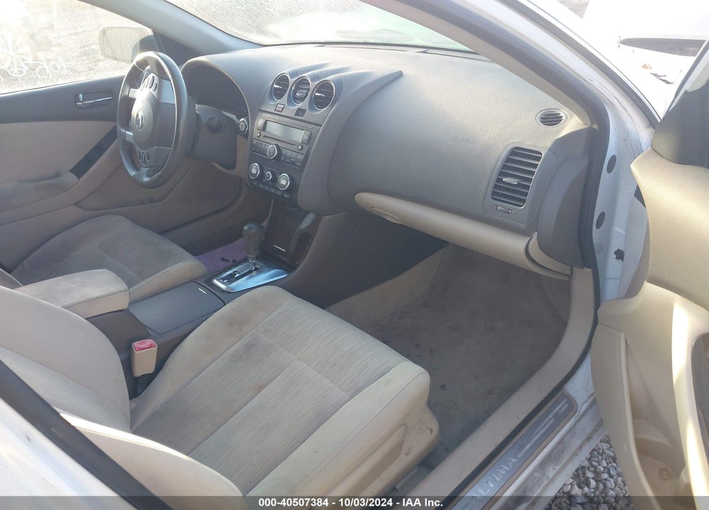 2012 NISSAN ALTIMA 2.5 S VIN: 1N4AL2AP5CN411247