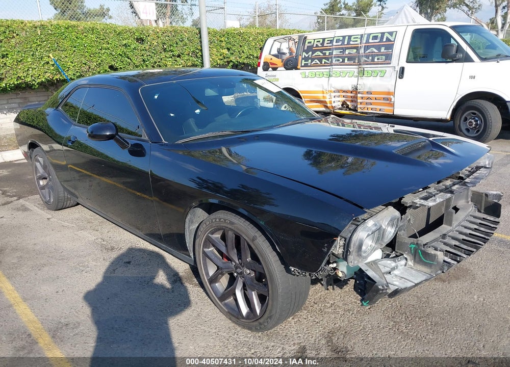 2020 DODGE CHALLENGER GT VIN: 2C3CDZJG7LH254097