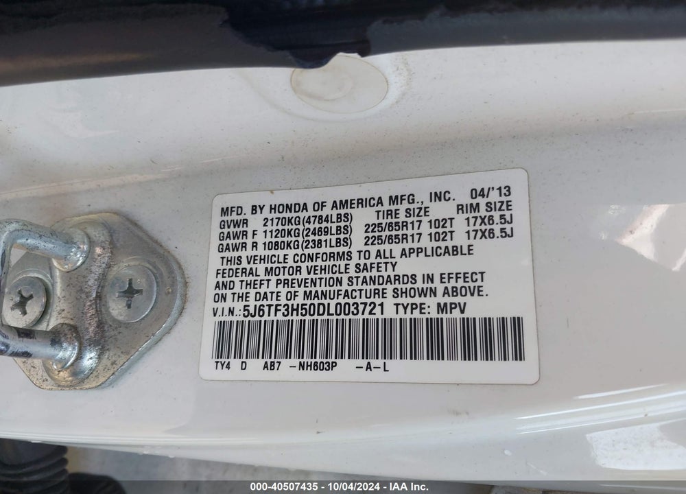2013 HONDA CROSSTOUR EX-L VIN: 5J6TF3H50DL003721
