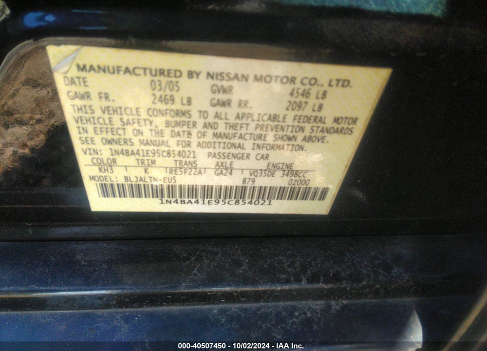 2005 NISSAN MAXIMA 3.5 SE VIN: 1N4BA41E95C854021