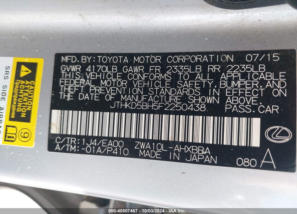2015 LEXUS CT 200H VIN: JTHKD5BH5F2250438