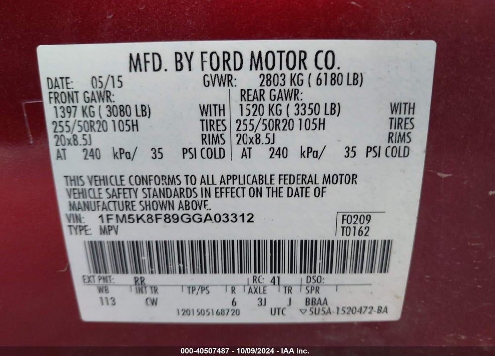 2016 FORD EXPLORER LIMITED VIN: 1FM5K8F89GGA03312