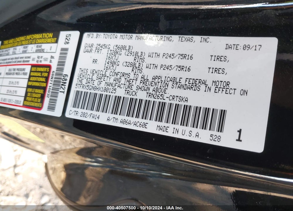 2017 TOYOTA TACOMA SR VIN: 5TFRX5GN8HX100125