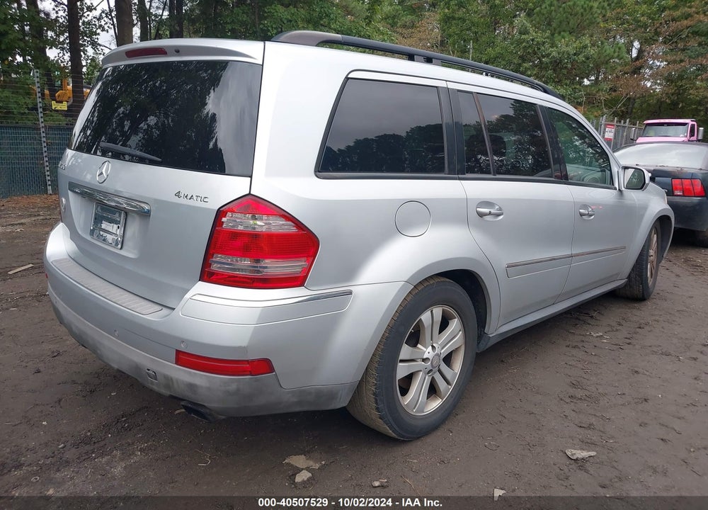2009 MERCEDES-BENZ GL 450 4MATIC VIN: 4JGBF71E99A512434
