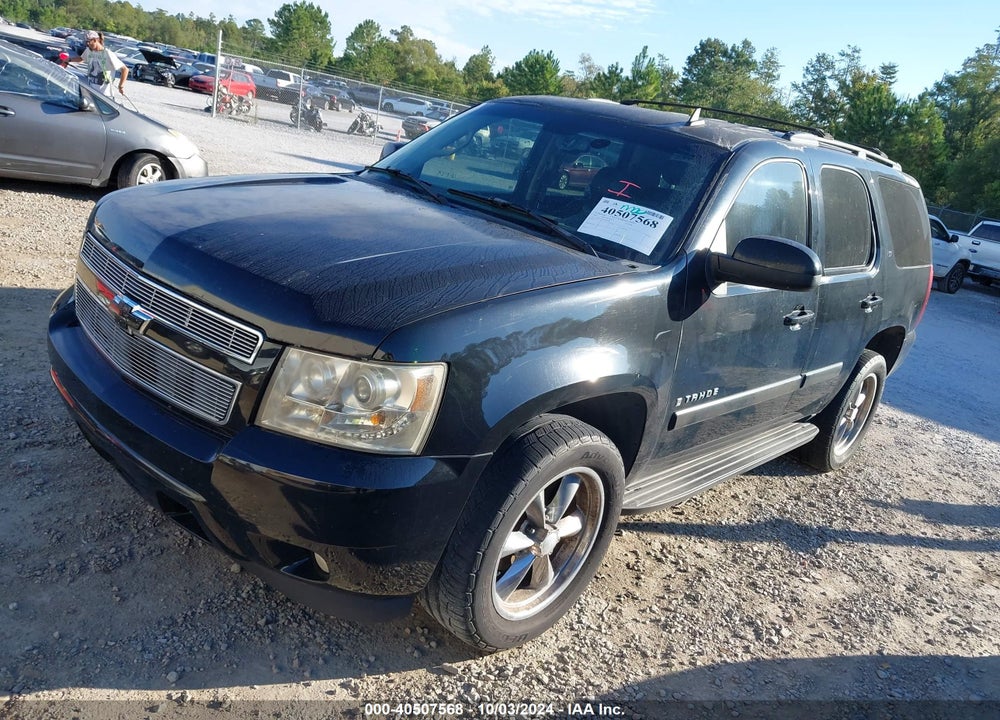 2007 CHEVROLET TAHOE LT VIN: 1GNFC13067J380735