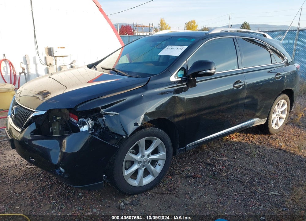 2011 LEXUS RX 350 VIN: 2T2ZK1BA2BC057866