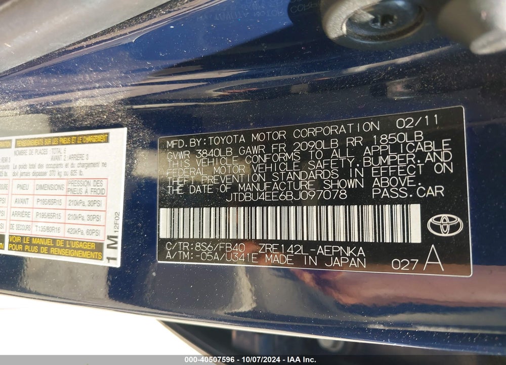 2011 TOYOTA COROLLA LE VIN: JTDBU4EE6BJ097078