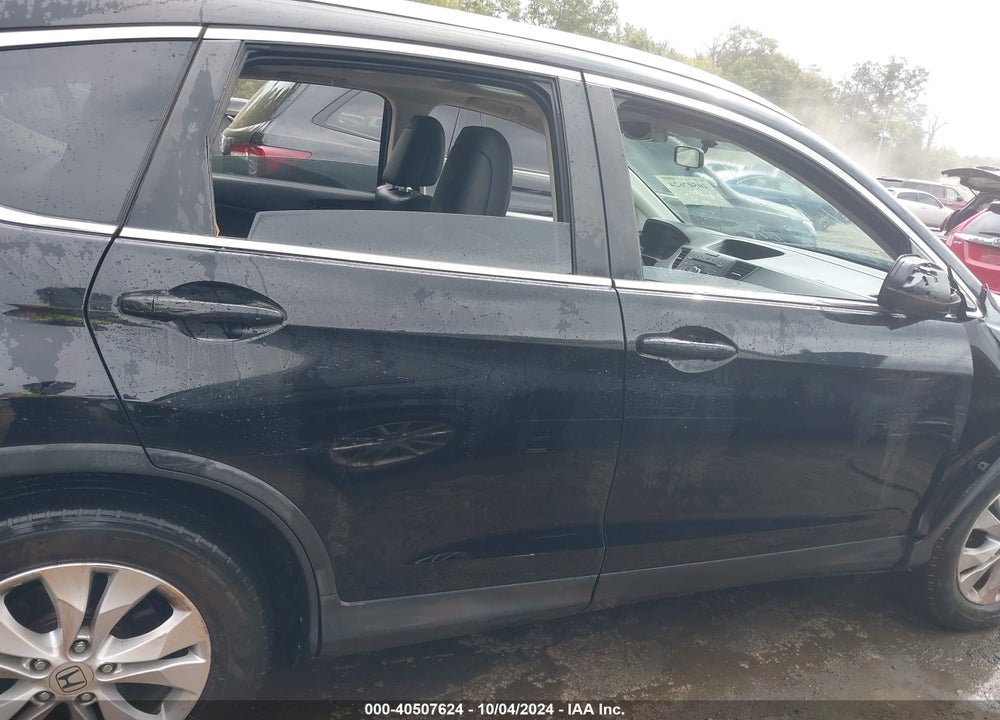2014 HONDA CR-V EX-L VIN: 2HKRM4H7XEH696641