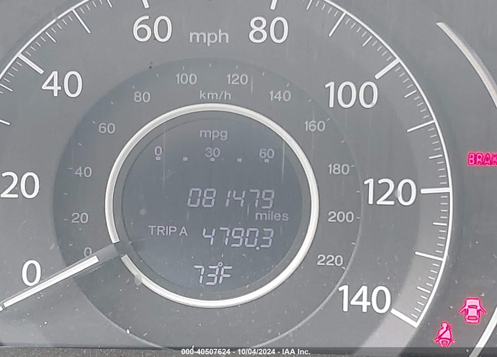 2014 HONDA CR-V EX-L VIN: 2HKRM4H7XEH696641