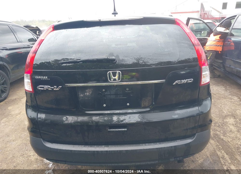 2014 HONDA CR-V EX-L VIN: 2HKRM4H7XEH696641