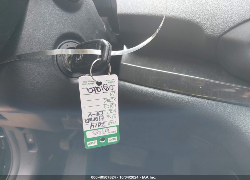 2014 HONDA CR-V EX-L VIN: 2HKRM4H7XEH696641