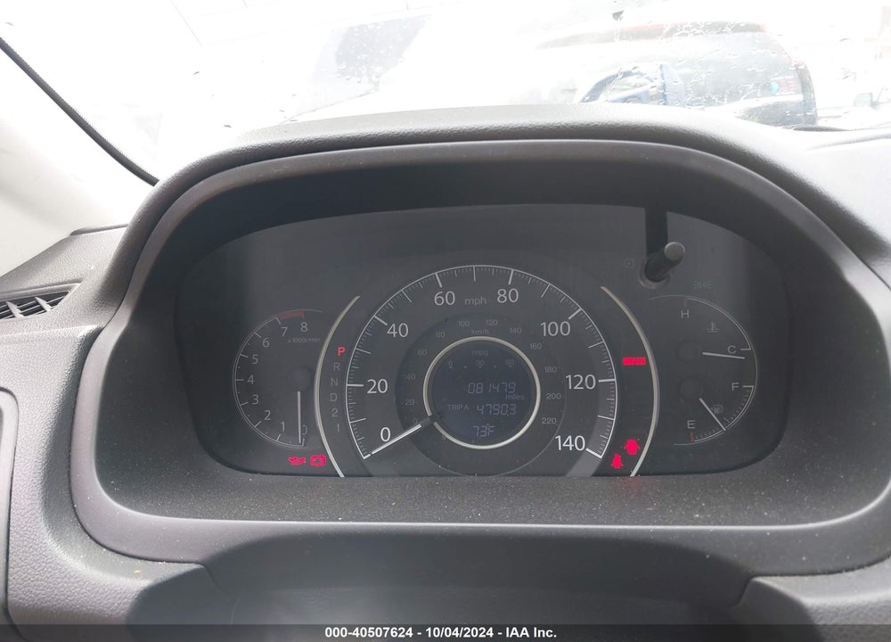 2014 HONDA CR-V EX-L VIN: 2HKRM4H7XEH696641