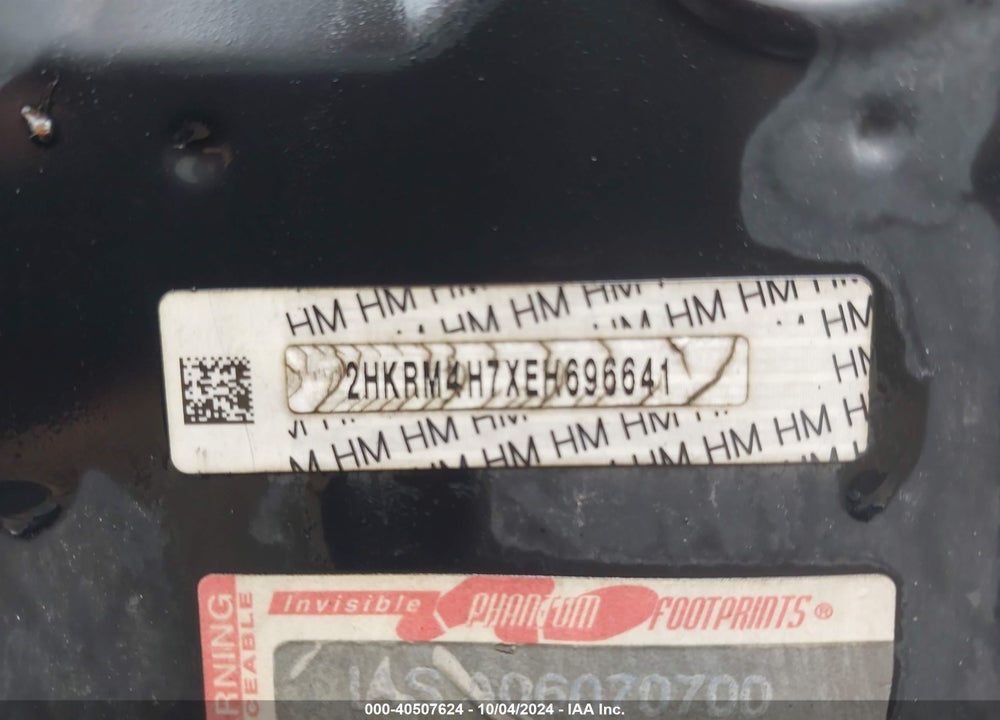 2014 HONDA CR-V EX-L VIN: 2HKRM4H7XEH696641