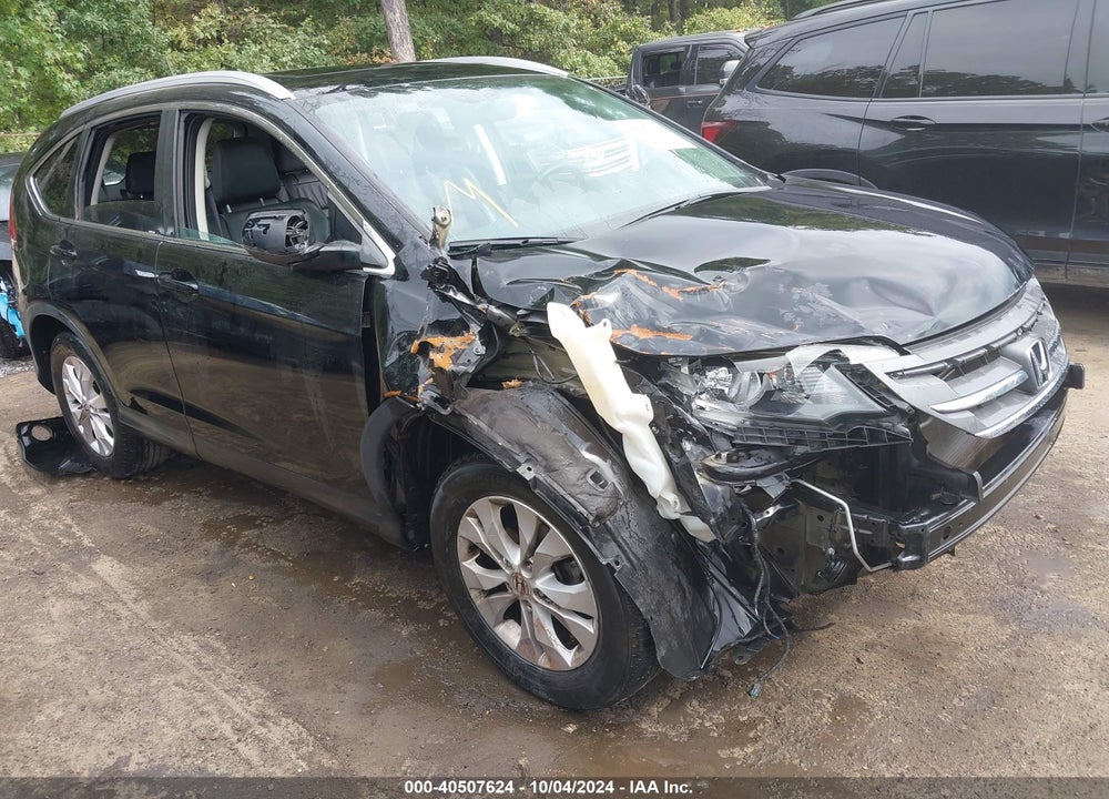 2014 HONDA CR-V EX-L VIN: 2HKRM4H7XEH696641