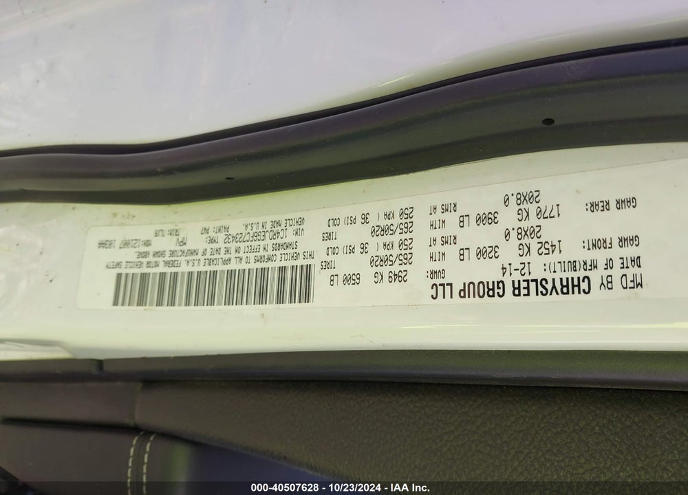 2015 DODGE DURANGO CITADEL VIN: 1C4RDJEG6FC723432