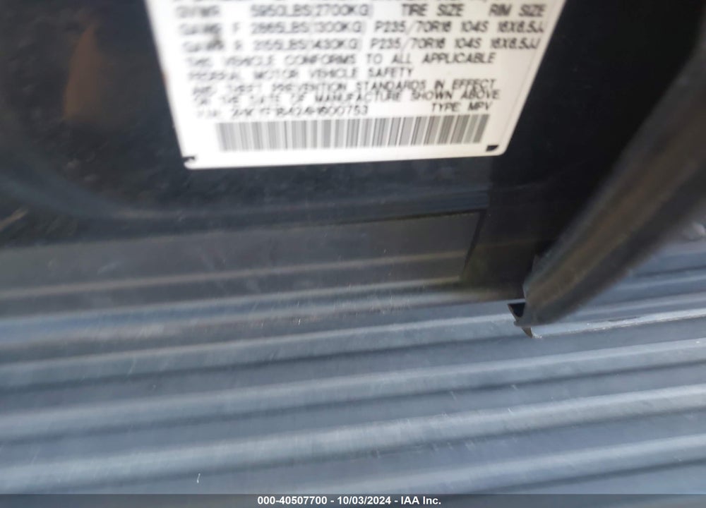 2004 HONDA PILOT VIN: 2HKYF18424H600753