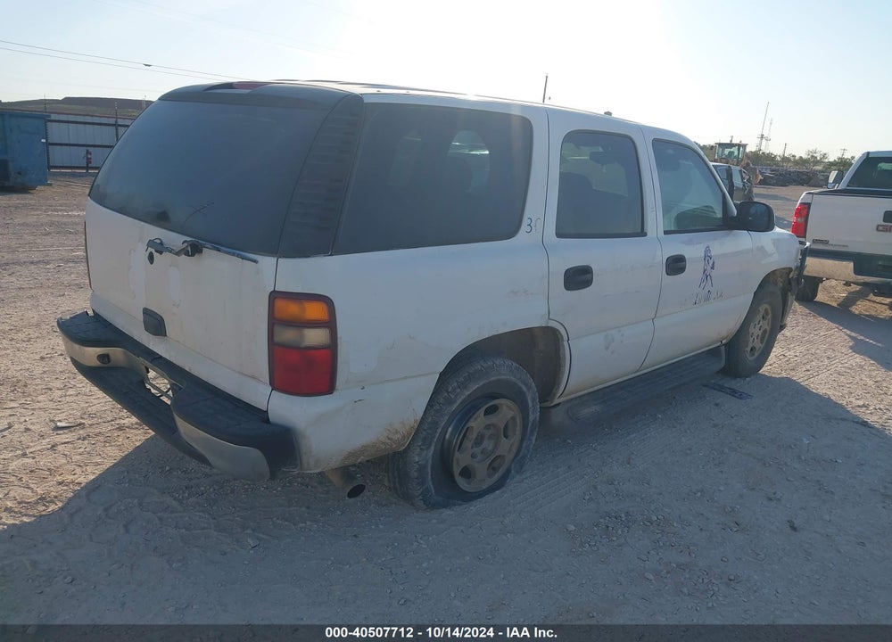 2005 CHEVROLET TAHOE POLICE VIN: 1GNEC13Z15R203955