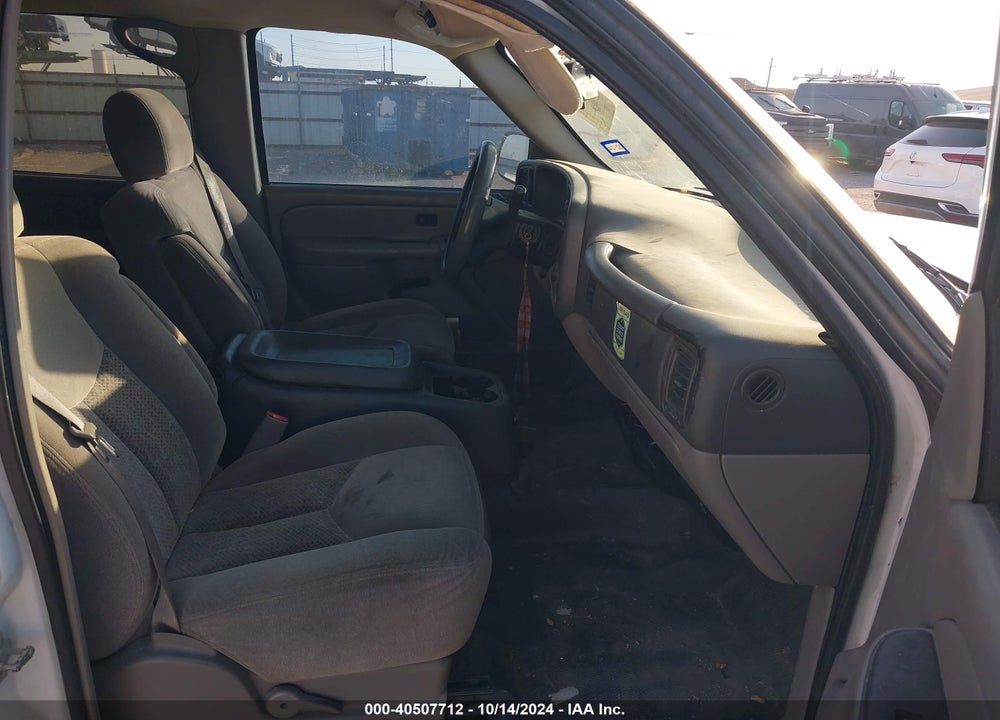 2005 CHEVROLET TAHOE POLICE VIN: 1GNEC13Z15R203955