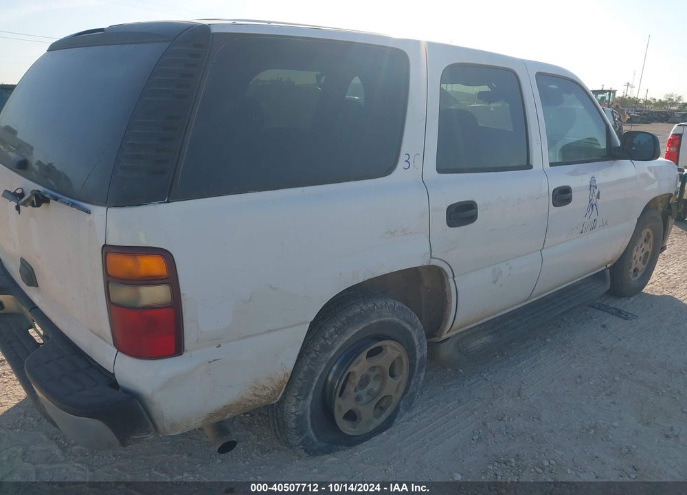 2005 CHEVROLET TAHOE POLICE VIN: 1GNEC13Z15R203955