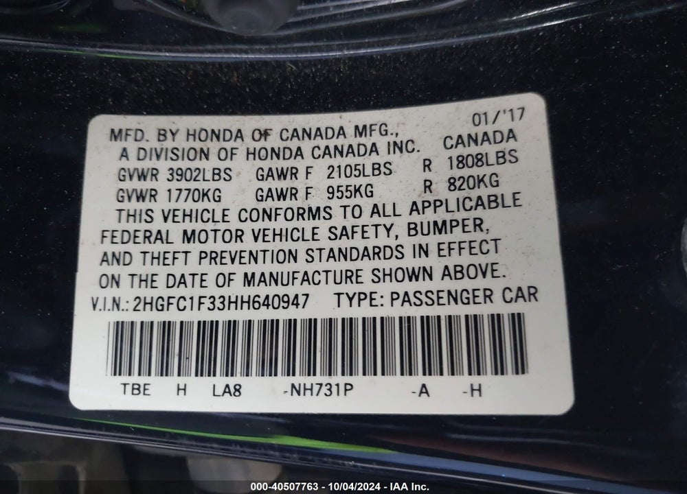 2017 HONDA CIVIC EX-T VIN: 2HGFC1F33HH640947