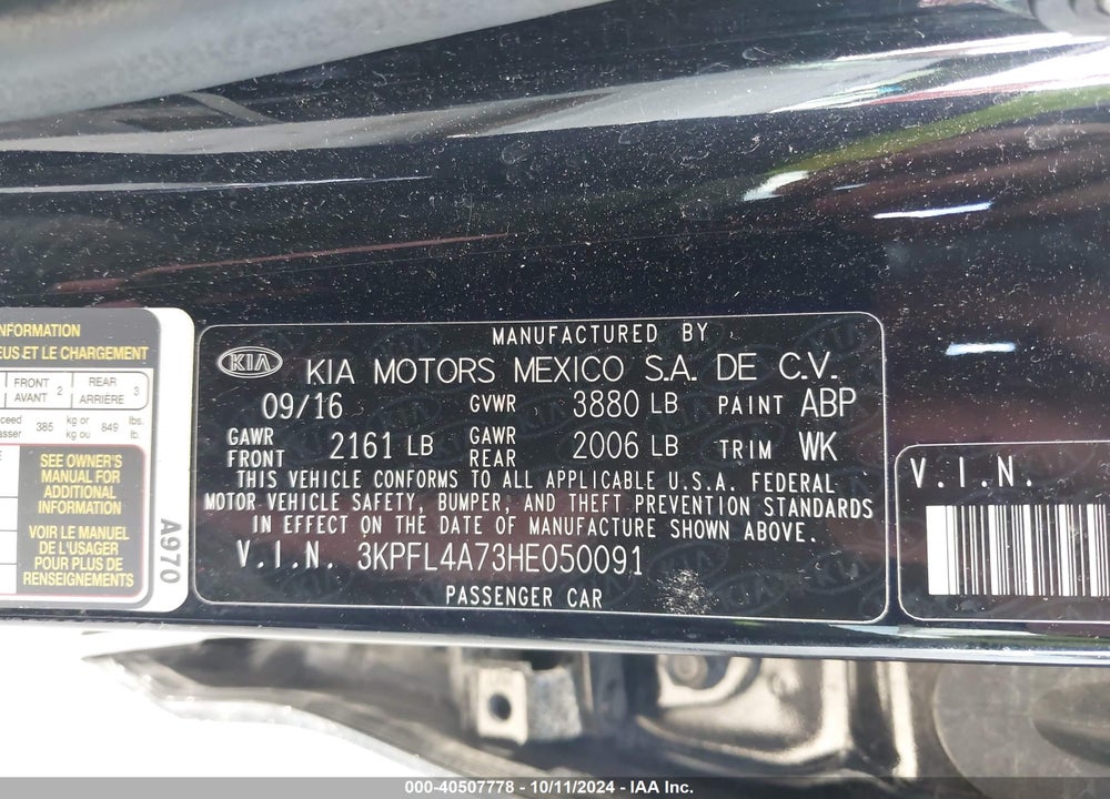 2017 KIA FORTE S VIN: 3KPFL4A73HE050091