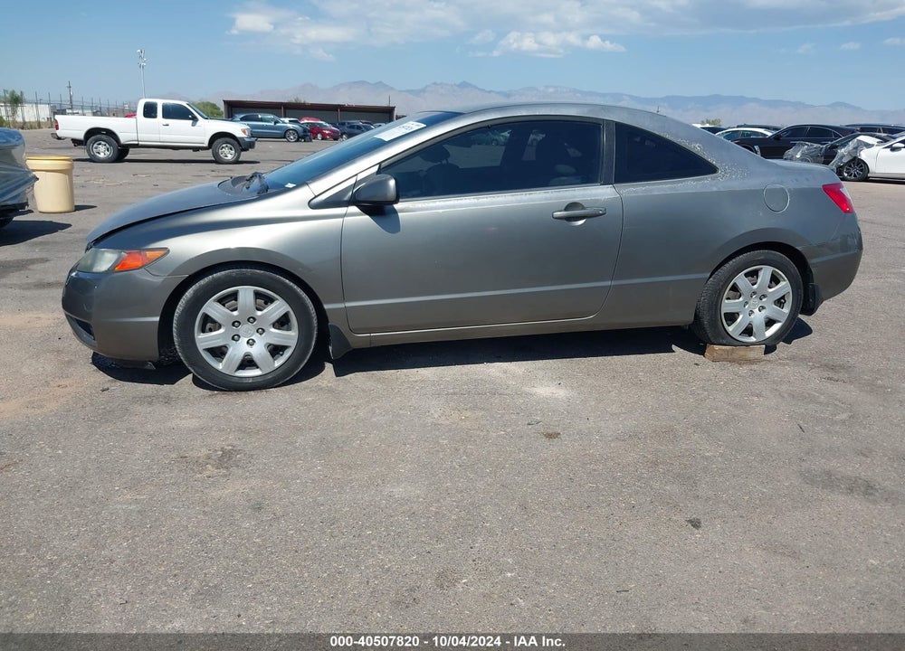 2008 HONDA CIVIC LX VIN: 2HGFG12658H556665