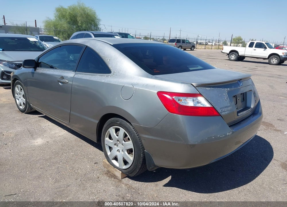 2008 HONDA CIVIC LX VIN: 2HGFG12658H556665