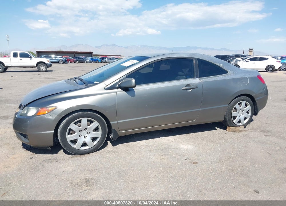 2008 HONDA CIVIC LX VIN: 2HGFG12658H556665