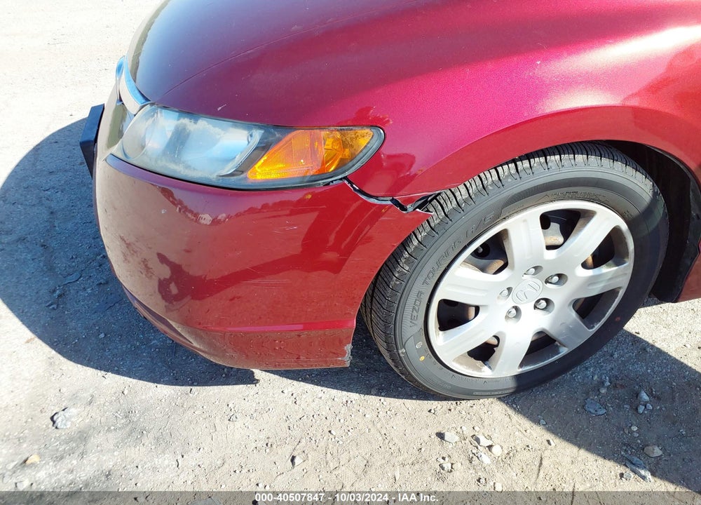2007 HONDA CIVIC LX VIN: 1HGFA16577L087468