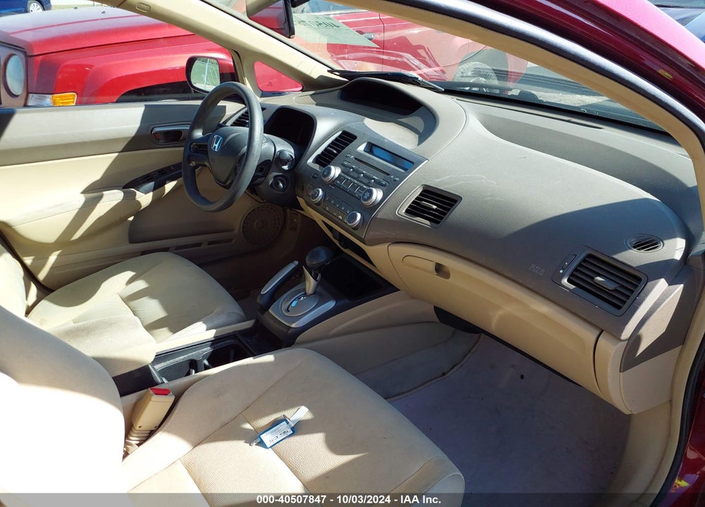 2007 HONDA CIVIC LX VIN: 1HGFA16577L087468