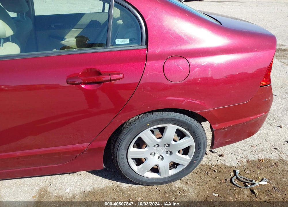 2007 HONDA CIVIC LX VIN: 1HGFA16577L087468