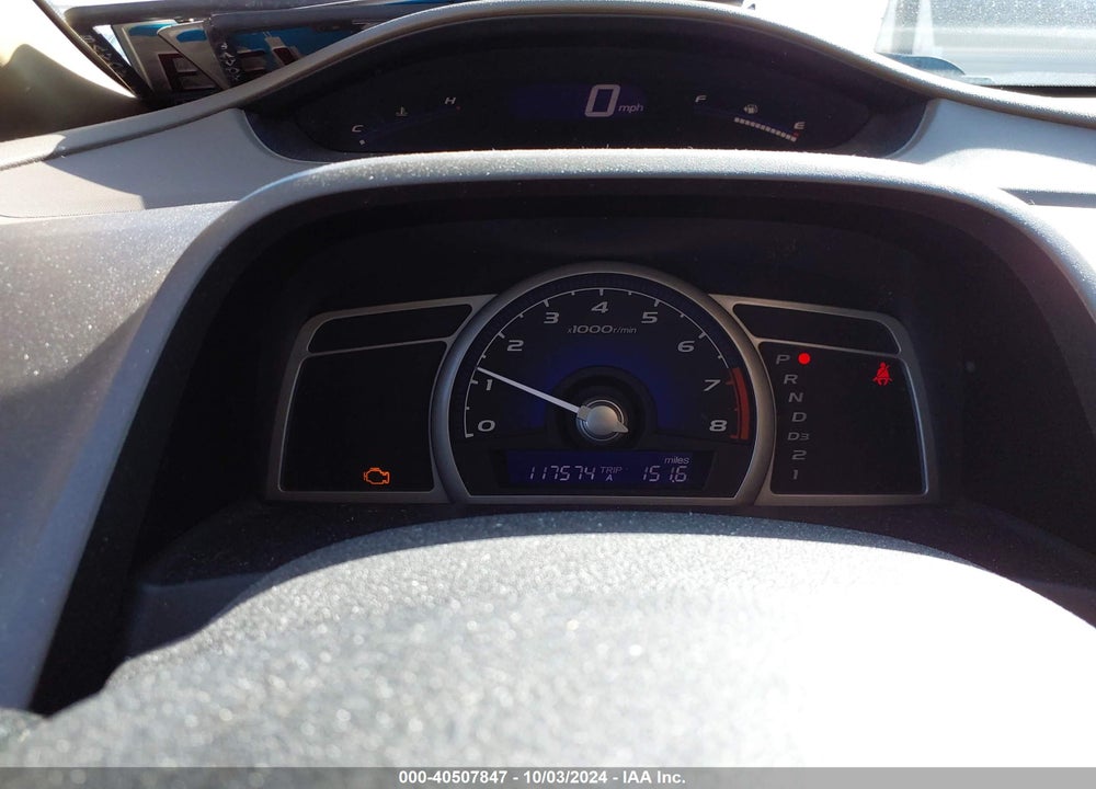 2007 HONDA CIVIC LX VIN: 1HGFA16577L087468
