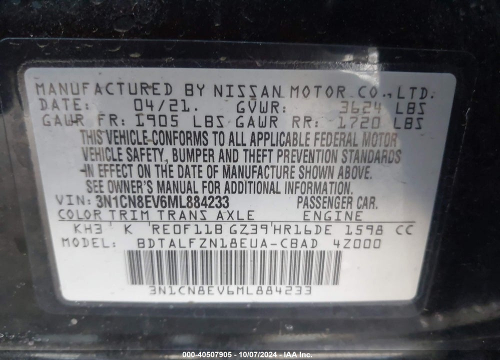 2021 NISSAN VERSA SV XTRONIC CVT VIN: 3N1CN8EV6ML884233
