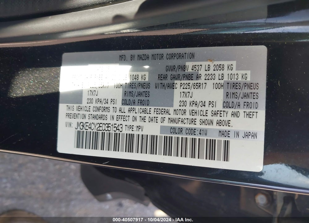 2014 MAZDA CX-5 TOURING VIN: JM3KE4CY2E0351543
